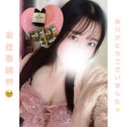 ヒメ日記 2025/12/31 00:22 投稿 あきは ハピネス東京