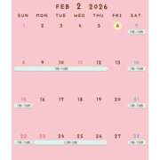 ヒメ日記 2026/02/06 17:27 投稿 あきは ハピネス東京