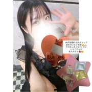 ヒメ日記 2026/03/29 20:47 投稿 あきは ハピネス東京