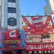 ヒメ日記 2026/07/10 18:37 投稿 あきは ハピネス東京