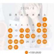 ヒメ日記 2026/07/17 00:16 投稿 あきは ハピネス東京