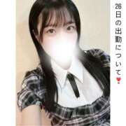ヒメ日記 2026/07/24 19:57 投稿 あきは ハピネス東京