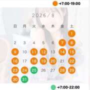 ヒメ日記 2026/08/03 22:47 投稿 あきは ハピネス東京