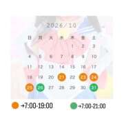 ヒメ日記 2026/10/20 20:09 投稿 あきは ハピネス東京