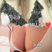 ヒメ日記 2025/09/11 15:51 投稿 うみ サンキュー沼津店（サンキューグループ）