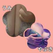 ヒメ日記 2026/02/08 18:49 投稿 うみ サンキュー沼津店（サンキューグループ）