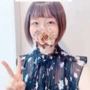 ヒメ日記 2025/09/24 12:28 投稿 めい 俺のKissリフレ