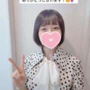 ヒメ日記 2025/09/28 12:28 投稿 めい 俺のKissリフレ