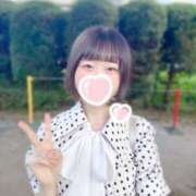 ヒメ日記 2025/10/04 07:48 投稿 めい 俺のKissリフレ