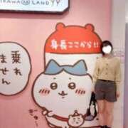 ヒメ日記 2025/10/19 12:09 投稿 めい 俺のKissリフレ