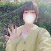 ヒメ日記 2025/10/31 07:08 投稿 めい 俺のKissリフレ