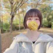 ヒメ日記 2025/11/05 07:38 投稿 めい 俺のKissリフレ