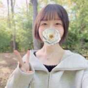 ヒメ日記 2025/11/07 12:18 投稿 めい 俺のKissリフレ