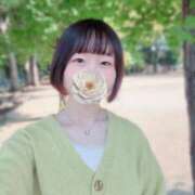 ヒメ日記 2025/11/10 07:18 投稿 めい 俺のKissリフレ