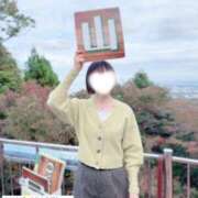 ヒメ日記 2025/11/12 07:18 投稿 めい 俺のKissリフレ