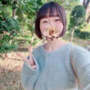 ヒメ日記 2025/11/13 07:30 投稿 めい 俺のKissリフレ