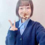 ヒメ日記 2025/11/14 17:12 投稿 めい 俺のKissリフレ