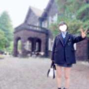 ヒメ日記 2025/11/15 12:20 投稿 めい 俺のKissリフレ