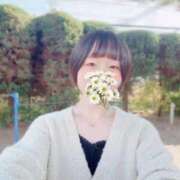 ヒメ日記 2025/11/20 18:18 投稿 めい 俺のKissリフレ