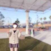 ヒメ日記 2025/12/08 12:28 投稿 めい 俺のKissリフレ