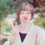 ヒメ日記 2025/12/10 07:38 投稿 めい 俺のKissリフレ