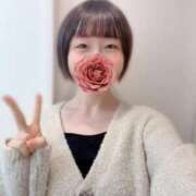 ヒメ日記 2025/12/11 12:21 投稿 めい 俺のKissリフレ