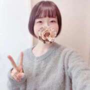 ヒメ日記 2025/12/21 07:09 投稿 めい 俺のKissリフレ