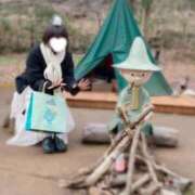 ヒメ日記 2026/02/13 12:18 投稿 めい 俺のKissリフレ