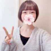 ヒメ日記 2026/02/19 07:19 投稿 めい 俺のKissリフレ