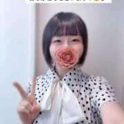 ヒメ日記 2026/04/08 19:48 投稿 めい 俺のKissリフレ