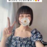 ヒメ日記 2026/08/24 21:48 投稿 めい 俺のKissリフレ
