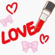 ヒメ日記 2026/02/10 07:49 投稿 あきら 即アポ奥さん～静岡店～