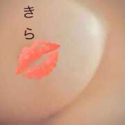 ヒメ日記 2026/03/24 09:59 投稿 あきら 即アポ奥さん～静岡店～