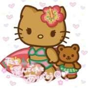 ヒメ日記 2025/09/08 13:02 投稿 なえ 人妻㊙︎倶楽部