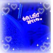 ヒメ日記 2025/09/11 20:42 投稿 なえ 人妻㊙︎倶楽部