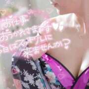 ヒメ日記 2025/09/12 09:03 投稿 なえ 人妻㊙︎倶楽部