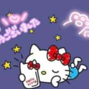 ヒメ日記 2025/09/14 00:32 投稿 なえ 人妻㊙︎倶楽部