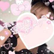 ヒメ日記 2025/09/15 08:02 投稿 なえ 人妻㊙︎倶楽部