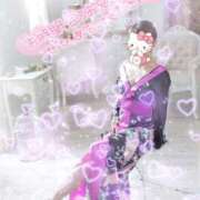 ヒメ日記 2025/09/20 09:03 投稿 なえ 人妻㊙︎倶楽部