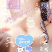 ヒメ日記 2025/09/27 14:50 投稿 なえ 人妻㊙︎倶楽部