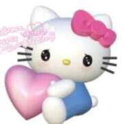 ヒメ日記 2025/09/29 14:50 投稿 なえ 人妻㊙︎倶楽部