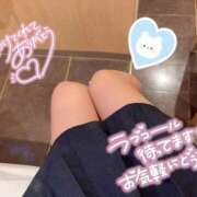 ヒメ日記 2025/10/02 18:20 投稿 なえ 人妻㊙︎倶楽部