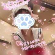 ヒメ日記 2025/10/08 01:50 投稿 なえ 人妻㊙︎倶楽部