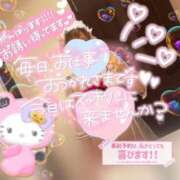 ヒメ日記 2025/10/10 15:24 投稿 なえ 人妻㊙︎倶楽部