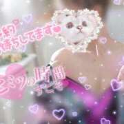 ヒメ日記 2025/10/18 15:30 投稿 なえ 人妻㊙︎倶楽部