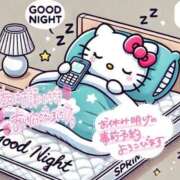 ヒメ日記 2025/10/19 03:30 投稿 なえ 人妻㊙︎倶楽部