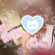 ヒメ日記 2025/10/21 22:10 投稿 なえ 人妻㊙︎倶楽部