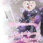 ヒメ日記 2025/10/22 16:30 投稿 なえ 人妻㊙︎倶楽部