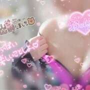 ヒメ日記 2025/10/23 10:52 投稿 なえ 人妻㊙︎倶楽部