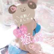 ヒメ日記 2025/10/26 15:10 投稿 なえ 人妻㊙︎倶楽部